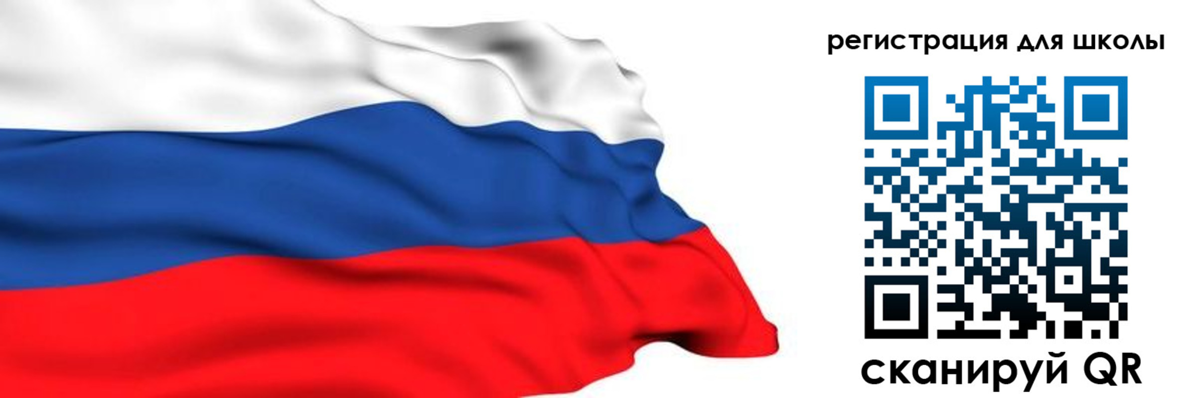 временная регистрация госуслуги в Звенигово